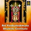 Sri Venkateshwara Sirasasmarami