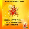 About Chala Mai Darbar Song