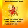 About Mati Ke Murti Se Song