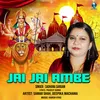 Jai Jai Ambe Bhakti Song