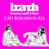 About Cari Berkahnya Aja Song