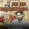 Jai Jai Rajasthan