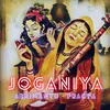 Joganiya