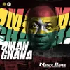 About Oman Ghana Song