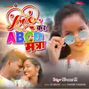About Love Kar Abcd Mantra Song