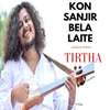 About Kon Sanjir Bela Laite Song