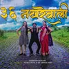 About 36 Nakharewali Song