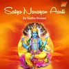 About Satya Narayan Aarti Song