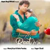 About Junyali Raat Ma Garhwali Romantic Song Song