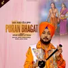 About Puran Bhagat Song