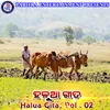 About Halua Gita, Vol. 2 Song
