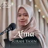 About Surah Yasin Song