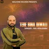 About Tere Bina Diwali Song
