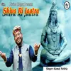 About Shiva Ri Jaatra Song