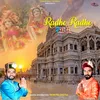 About Radhe Radhe Shyam Song