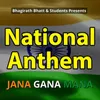 About National Anthem Song