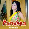 About Purubwa Song