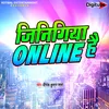 Jinigiya Online Hai
