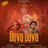 About Deva Deva Song