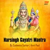 Narsingh Gayatri Mantra