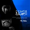 About Surah As-Sajdah Remastered Song