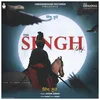 About The Singh Talk Song