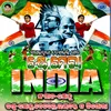 About Ye Mera India Sambalpuri Song