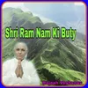 Shri Ram Nam Ki Buty