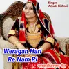 Weragan Hari Re Nam Ri