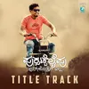 About Puksatte Lifu - Title Track From "Puksatte Lifu" Song