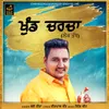 About Khund Charcha Song