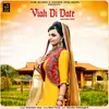 About Viah Di Date Song