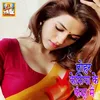 Tohar Kesiya Ke Fanda Me Sad Song