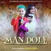 About Man Dole Song