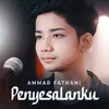 Penyesalanku