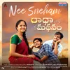 About Nee Sneham From "Radha Madhanam" Song