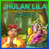 Jhulan Lila