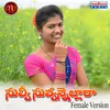 About Suvvi Suvannellara Female Version Song