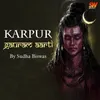 About Karpur Gauram Aarti Song