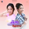 ดวงตะวันของใจ เพลงประกอบละคร อีสาวอันตราย