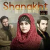 Shanakht Original Soundtrack