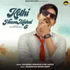 About Kothi Hawamahal Si Song