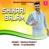 Shikari Balam