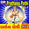 Bhakti Karta Chhute Mara Pran