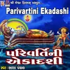 About Parivartini Ekadashi Song