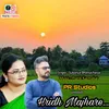 About Hridh Majhare Song