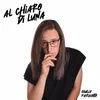 About Al chiaro di luna Song