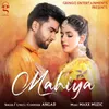 About Mahiya Song