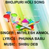 About Anmol Holi Song