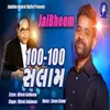100-100 Salam Baba Saheb